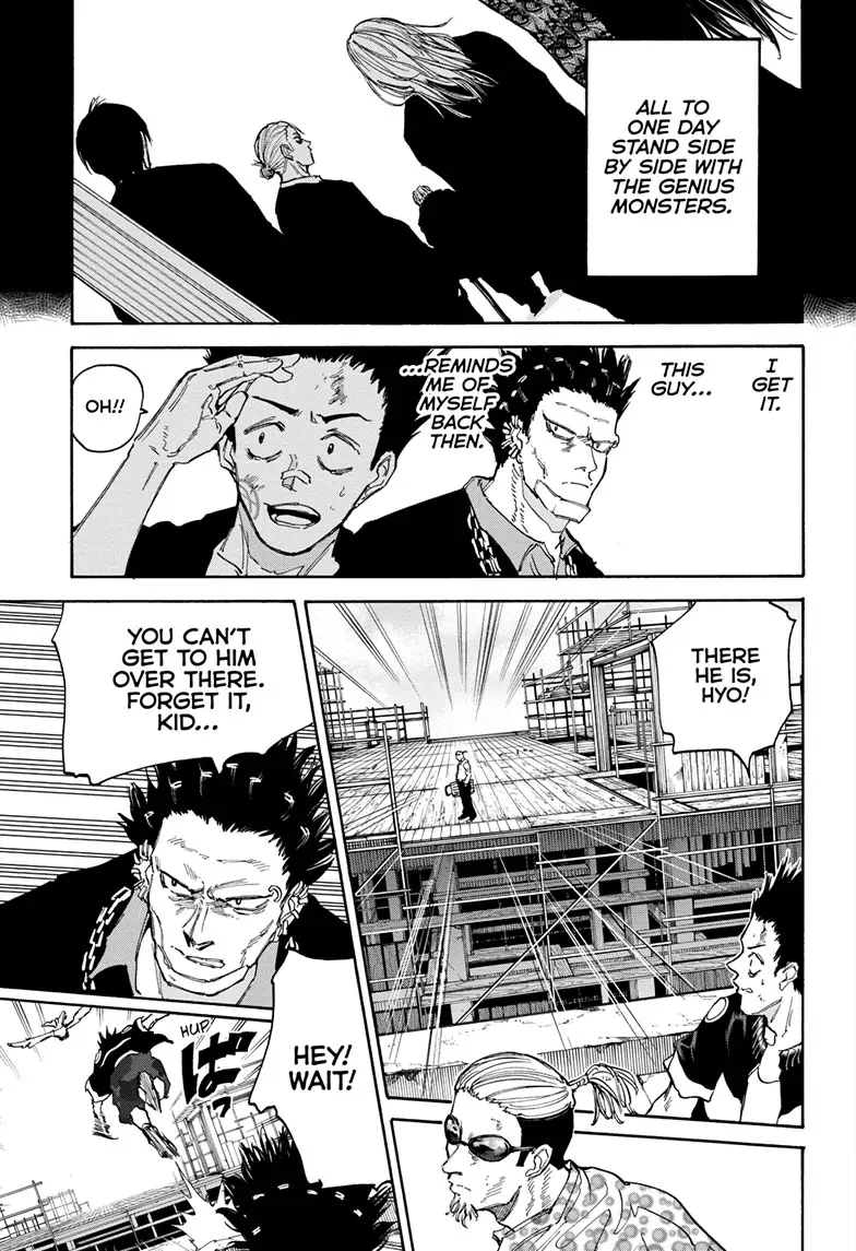 Sakamoto Days [ALL CHAPTERS] Chapter 123 13